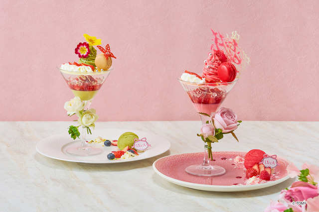 アフタヌーンティーメニュー