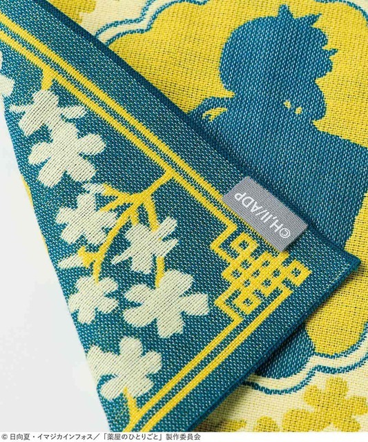 TVアニメ『薬屋のひとりごと』×フェリシモ「猫猫と壬氏のジャカード織りハンカチの会」全4種