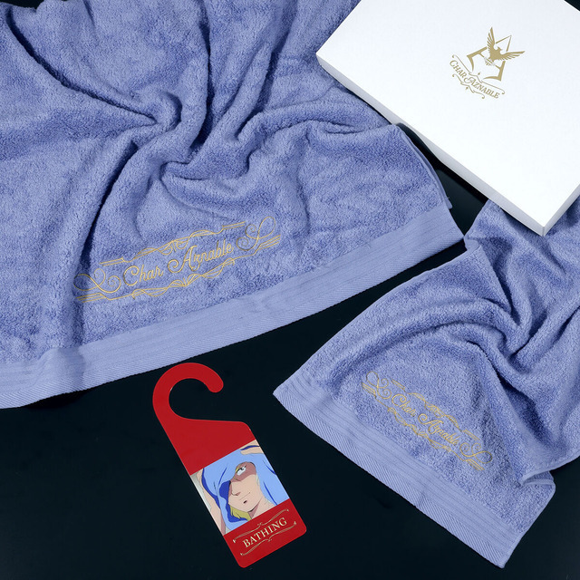 「機動戦士ガンダム　シャアのタオルセット」