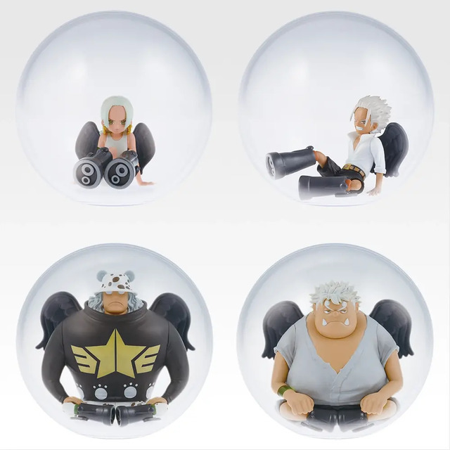 「一番くじ ワンピース 思い描く未来」E賞：セラフィム ミニフィギュア（ランダム4種）