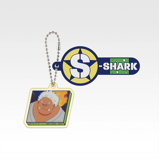 「一番くじ ワンピース 思い描く未来」H賞：キーホルダー（選べる全11種）