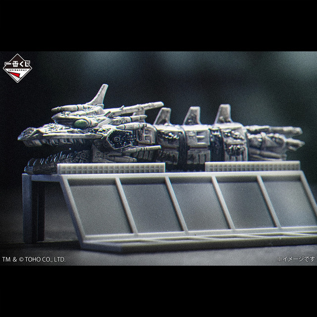 「一番くじ ゴジラ MACHINE CHRONICLE」B賞：メカキングギドラ ヘッドフィギュア　イメージ