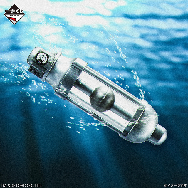 「一番くじ ゴジラ MACHINE CHRONICLE」G賞：ミニメカフィギュア（ランダム5種）　イメージ