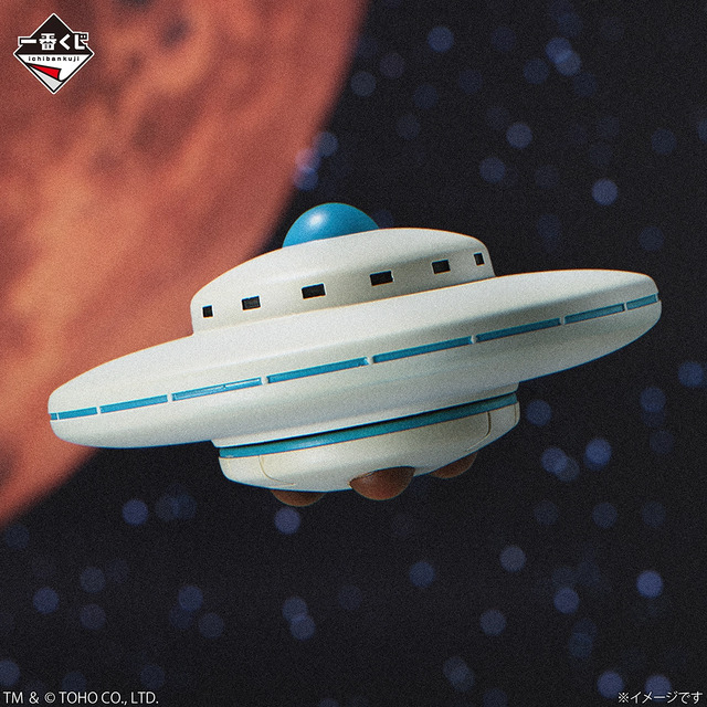 「一番くじ ゴジラ MACHINE CHRONICLE」G賞：ミニメカフィギュア（ランダム5種）　イメージ