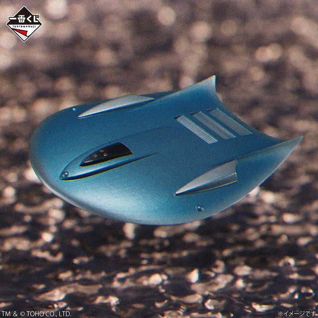 「一番くじ ゴジラ MACHINE CHRONICLE」G賞：ミニメカフィギュア（ランダム5種）　イメージ