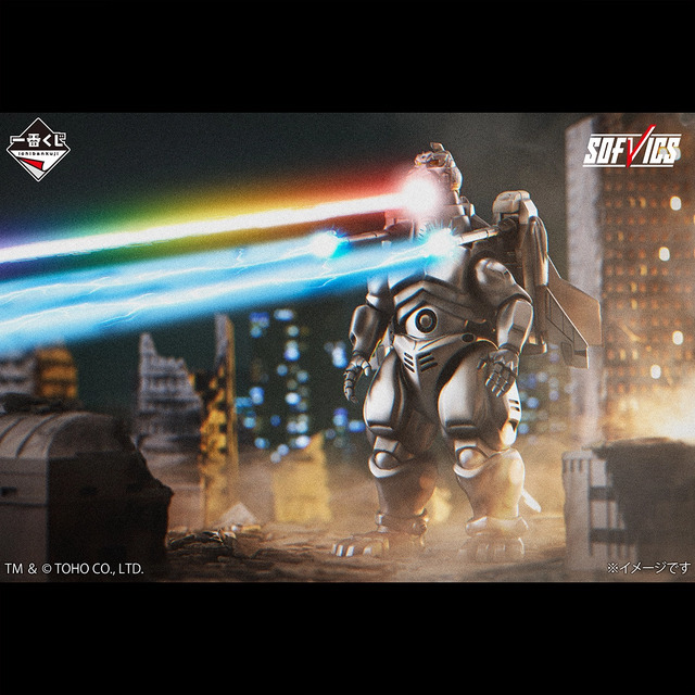 「一番くじ ゴジラ MACHINE CHRONICLE」A賞：メカゴジラ（1993） SOFVICS　イメージ