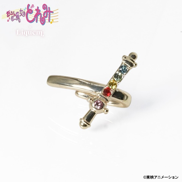 ペペルトポロンイヤカフ