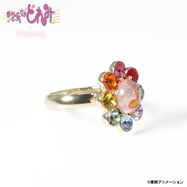 スペシャルブルームリング 【 見習いタップver. 】