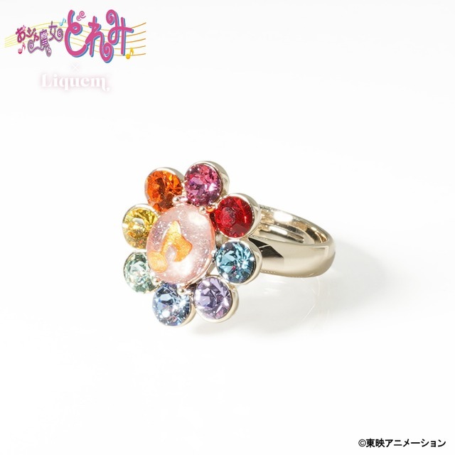 スペシャルブルームリング 【 見習いタップver. 】