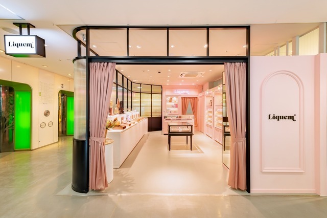 「Liquem（リキュエム）」