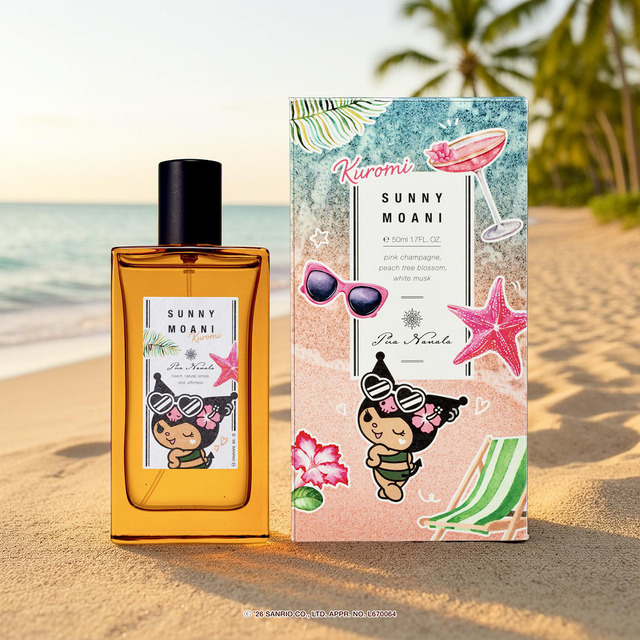 プア ナナラ オードトワレ（50mL）