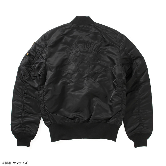 STRICT-G ALPHA『機動戦士Zガンダム』LIGHT MA-1 クワトロ・バジーナ