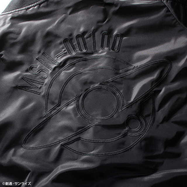 STRICT-G ALPHA『機動戦士Zガンダム』LIGHT MA-1 クワトロ・バジーナ