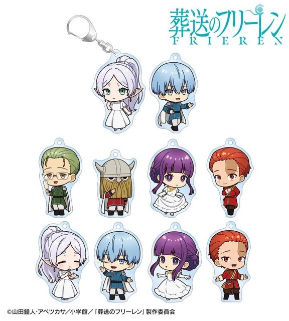 トレーディング ちびキャラ 社交界ver. アクリルキーホルダー
