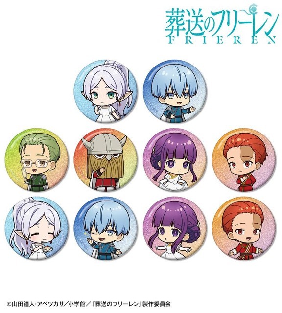 トレーディング ちびキャラ 社交界ver. グリッター缶バッジ