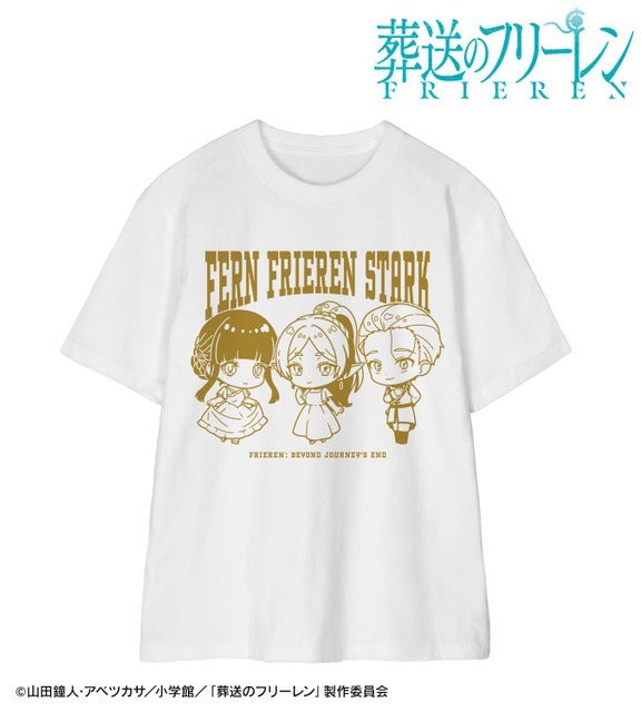 ちびキャラ 社交界ver. Tee