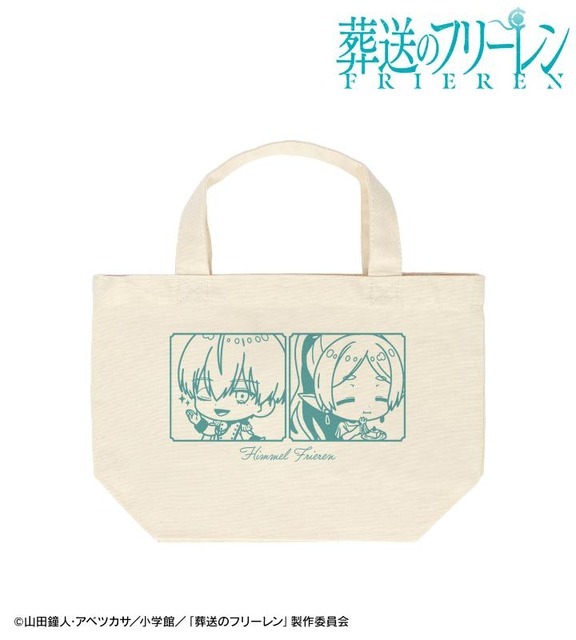 ちびキャラ 社交界ver. ランチトートバッグ