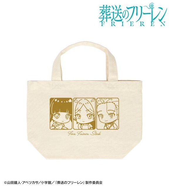 ちびキャラ 社交界ver. ランチトートバッグ