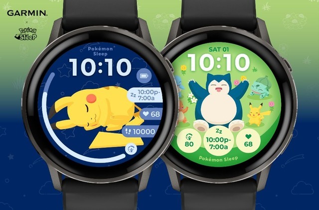 「『Pokémon Sleep』ウォッチフェイス」