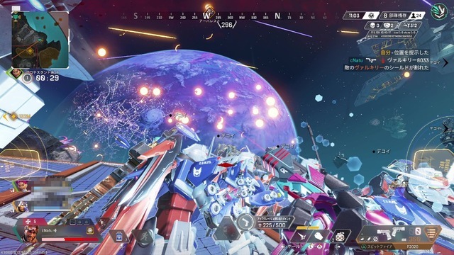 「ガンダムシリーズ」×『Apex Legends』コラボ