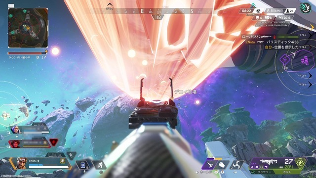 「ガンダムシリーズ」×『Apex Legends』コラボ