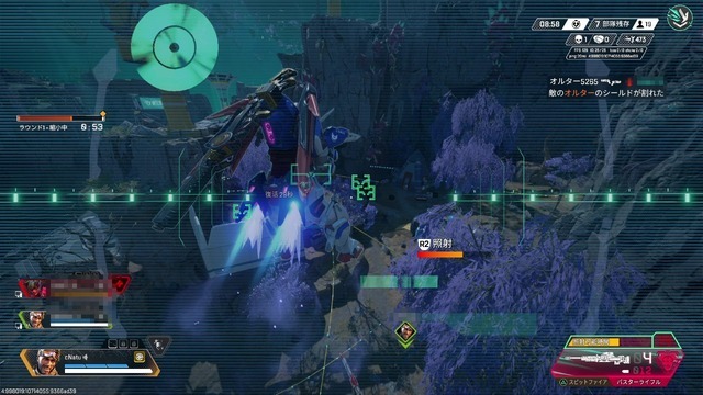 「ガンダムシリーズ」×『Apex Legends』コラボ