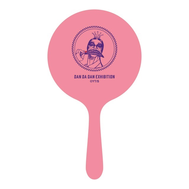 カシマレイコの鏡