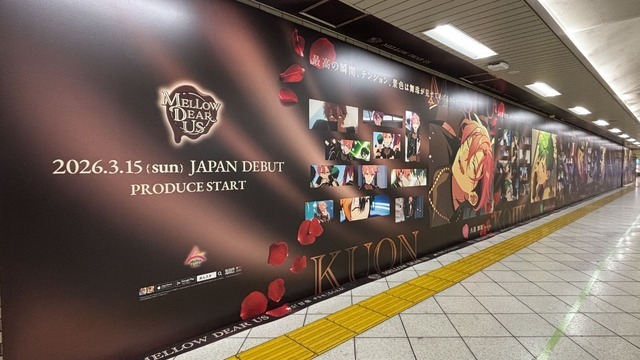 MELLOW DEAR US Japan Debut！／オレンジロード、アップルロード