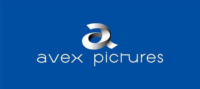【J26】エイベックス・ピクチャーズ