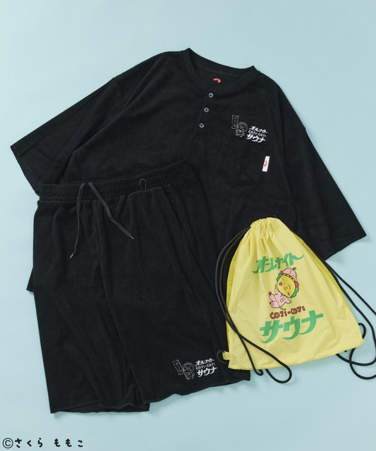 「コジコジ」×「FREAK'S STORE」×「SAUVENIR」
