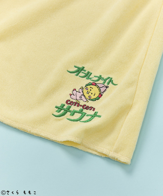 「コジコジ」×「FREAK'S STORE」×「SAUVENIR」