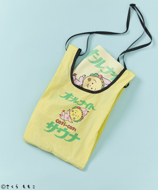 「コジコジ」×「FREAK'S STORE」×「SAUVENIR」