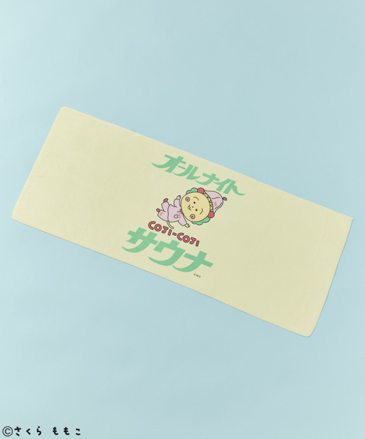 「コジコジ」×「FREAK'S STORE」×「SAUVENIR」