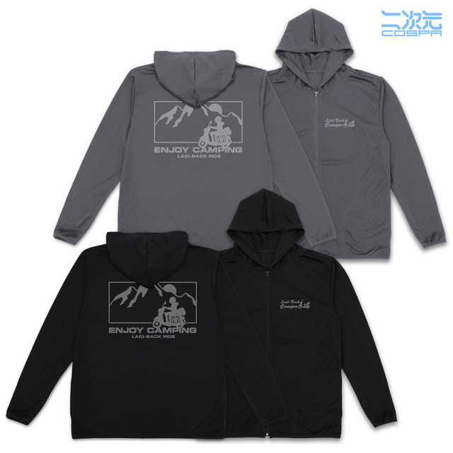 シルエットバイク志摩リン 薄手ドライパーカー