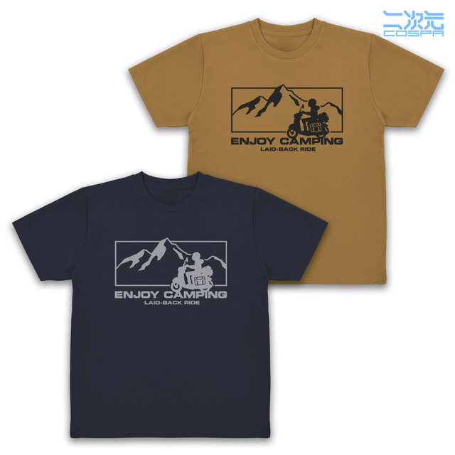 シルエットバイク志摩リン ドライTシャツ