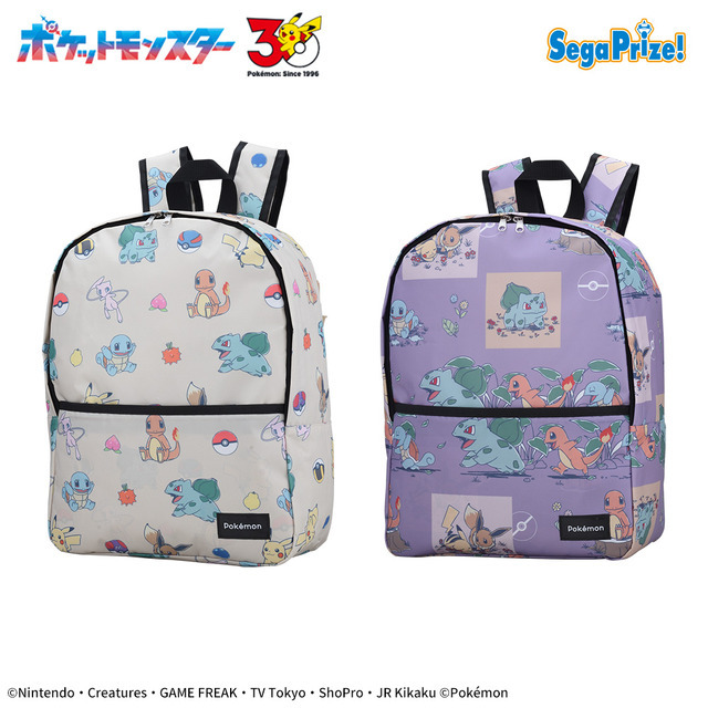 「プラチナムザッカリュック～カントー地方～」