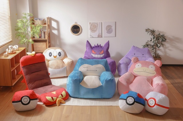 「コダックビーズソファ」