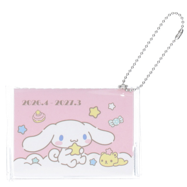 「サンリオキャラクターズ ミニカレンダーチャーム」シナモロール