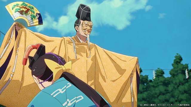 TVアニメ『ワールド イズ ダンシング』