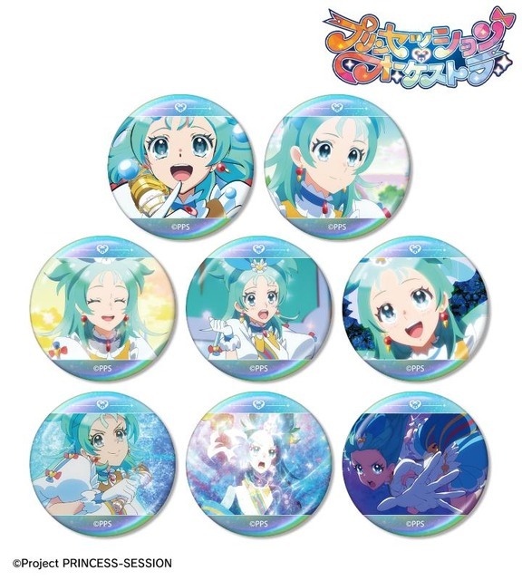 「トレーディング プリンセス・リップルオンリー 場面写オーロラ缶バッジ」