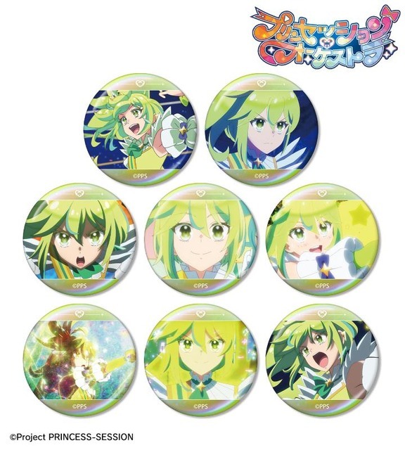 「トレーディング プリンセス・ミーティアオンリー 場面写オーロラ缶バッジ」