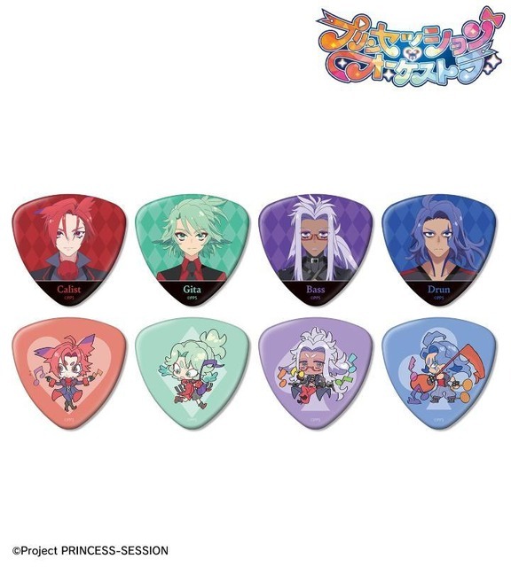 「トレーディングピック型缶バッジ」