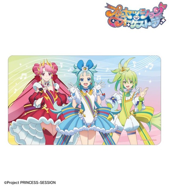 「マルチデスクマット」