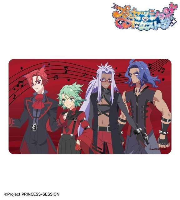 「マルチデスクマット」