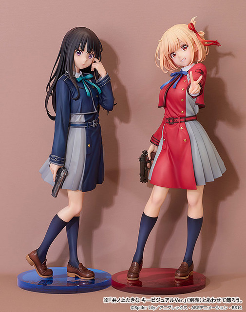 リコリス・リコイル キービジュアルVer. 1/6スケール 完成品フィギュア