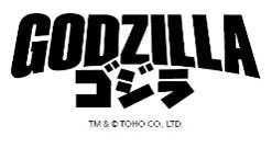 『ゴジラ』