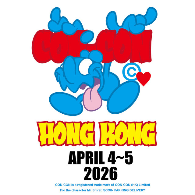 「CON-CON HONG KONG 2026」