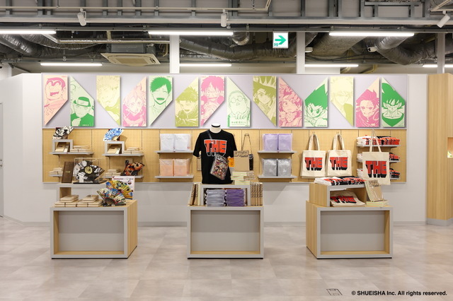 「THE ジャンプショップ 神保町」内観