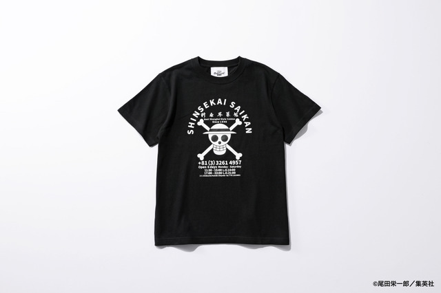 【THE ジャンプショップ 神保町×新世界菜館】『ONE PIECE』TEE JOLLY ROGER