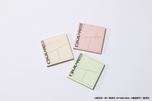 スクエア型付箋